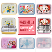 South Korea imported primary and secondary school lunch box 304 stainless steel box children with lid cartoon plate set