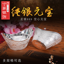 Inch home S999 pure silver Yuanbao Investment hollow foot silver Yuan Baoswing piece silver silver ingots silver bullion silver custom gift