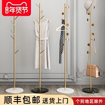 Marble metal coat rack Floor hanging clothes rack Bedroom room simple household shelf Light luxury ins