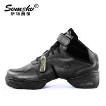 Mens dance shoes Womens black modern jazz dance shoes Dance shoes Leather cowhide soft-soled high-top wear for teachers