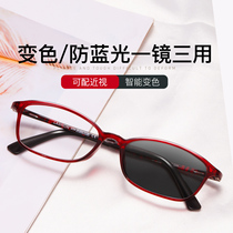 Retro Ultra Light Myopia Sunglasses Lady Han Version anti-blue light discoloration small glasses tides Slim Fashion Personality Sunglasses