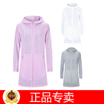 Special step scenery Sweet Summer Sun Protection single-layer trench coat long womens clothing 980228 140485