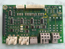 3300 3600 elevator car top interface board ID NR 591878 591877 Electronic board Hot sale