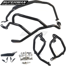 BMW BMW F750GS F850GS retrofit special bumper body anti-fall bar engine protection bar