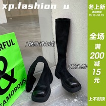 Small P good shop square head leather elastic boots Joker slim boots autumn 2021 thin tall boots