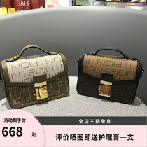 Fion Fianne 2020 Summer Season New Skew Satchel Shoulder Bag Trend Handbag Fashion Womens Poor Bag