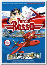 红猪 动画电影海报 艺术电影 装饰画 原版授权宫崎骏