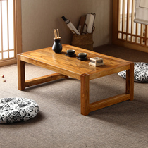  Old elm tatami coffee table Balcony small table Chinese bay window table Simple floor Kang table Zen low table desk