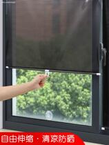 Toilet window blocking curtain toilet curtain bathroom waterproof blackout bath toilet anti-light transmission