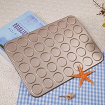 Sesame cracker mold 30 even 35 even non-stick baking tray Cookies Sesame cracker baking tray baking mold