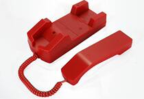 The Gulf solid TS-GSTN601 Fire Phone extension