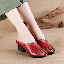 Summer leather slippers female ethnic style retro fish mouth cool middle-aged and elderly mother cowhide comfortable middle cold