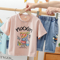 Child Clothing Children Short Sleeve Suit 2021 Summer New Middle Child Foreign Air Han Version Two Sets Children Pure Cotton T-shirt