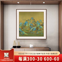 New Chinese traditional Chinese painting landscape painting living room background wall decorative painting restaurant hanging painting Chinese style entrance entrance mural square