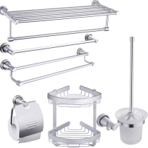 Toilet towel rack perforated installation space aluminum material anodized does not rust or fade