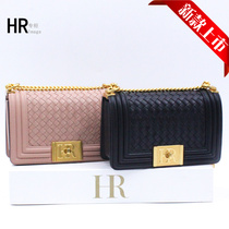 HR Herena official bag new shoulder bag woven lambskin small square bag R20-002261A1 E1