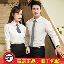 Men and women professional shirts same work clothes workplace shirt ladies blouse hotel reception set dress tide tide