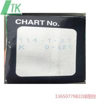 Xian Northwest Recording Paper 114-1-324 Original Recording Paper K0-1200EL100 Recording Paper