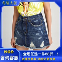 Manyanu fashion Korean personality broken hole denim shorts women 2019 new summer MJ24BA613