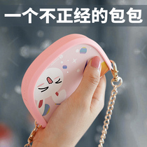 Birthday gift girl to send girlfriend friend friend to wife creative special practical little heart Christmas