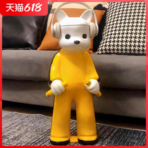 Creative Cute Tissue Box Nordic Ins Living Room Light Lavish Cardboard Box Home Reel TV Cabinet Floor Pendulum