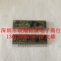 Siemens inverter current detection chip Ceramic chip 6SE70 series detection chip