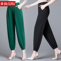 Mom summer clothes pants nine-point bloomers 40 middle-aged womens pants spring and autumn dancing square dance wide leg pants elastic waist