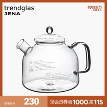 German Trendglas Jena straight fire teapot high temperature glass kettle fruit bubble teapot filter