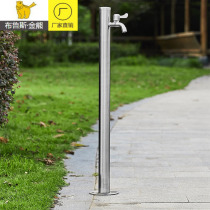 304 stainless steel outdoor faucet column multifunctional garden villa courtyard outdoor antifreeze cracking floor faucet