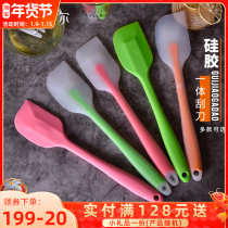 Baking tool one-piece silicone spatula cream cake spatula nougat blade stirring scraper large