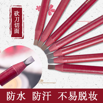 Makeup artist special machete pull line eyebrow pencil Female waterproof natural sweatproof Non-bleaching long lasting beginner duckbill