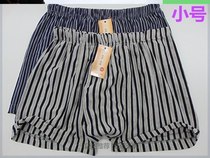 Male old man flat foot old man underwear male grandfather high waist plus fat half pants color cotton fat shorts striped suit summer