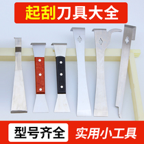 Beekeeping tool scraper up and nail stainless steel multifunctional nest frame scraping wax beehive cleaning knife beehive