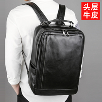 borggens mens double shoulder bag genuine leather casual school bag large capacity travel backpack soft cow leather business computer bag