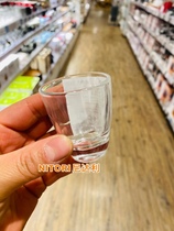  Japan NITORI Nidali spirits cup White wine cup glass glass small capacity