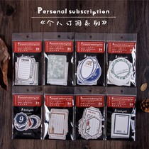 Preferential concave printing craft hand account note paper creative three-dimensional sense hand account decoration collage material message paper