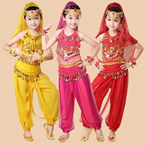 Special price 61 children Indian dance to serve new belly dance suit girls geranium national dance performance