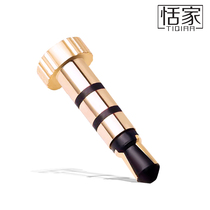 Tan Jia Apple mobile phone explosion 3 5mm headphone hole dust plug iPhone6 infrared transmitter remote control Wizard