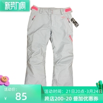 Foreign Trade Raw Single Ski Pants Womens Single Board Double Board Clip Cotton Flush Pant Trousers Windproof Waterproof Thickened Ski Mountaineering Warm