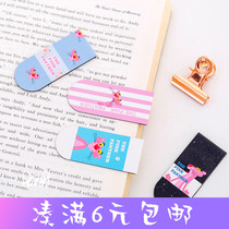 Cute Cartoon Pink Leopard Magnetic Magnet Bookmark Creative Fun Student Label Mini Book Clip Book Clip