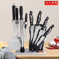 eighteen sub for knives suit kitchen combined kitchen knife home full set of accessories for kitchen and kitchen knife Yangjiang sleeve knife fast