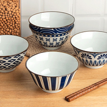 Day Style Bowl suit Home One food Delicacy Cutlery Bowl Tray Composition Individuality Creative Single Chopsticks Single