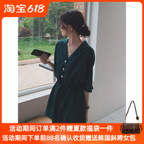 Snowspun Conjoined Pants Woman Summer New Korean Version Slim Fit Pants High Waist Display Slim Casual Temperament Easy To Wear