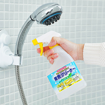 Japan imported ROCKET multipurpose baking soda cleaner spray kitchen detergent household cleaner