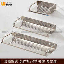 Stainless steel kitchen bathroom widening rack toilet toilet single-layer rack tray free punching wall hanging