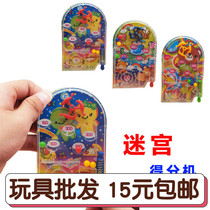 Kids Creative Pinball Disc Games Mini Handheld Game Console Maze Ejection Scorer Little Toys Student Batch