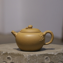 Guozhou Teacher of the original mine of the mud Yixing purple pot has a pot photo