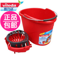 German micro-Lida high-performance square barrel Mop Mop Mop-free hand-dried squeezing water rotating bucket special offer