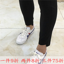 Pregnant color 2020 spring and summer physical store 360 incognito pregnant woman black thin stretch pants