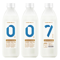 Kark yogurt 007 original taste 969g*2 bottles 0 added sucrose-free family sharing package Shunfeng without adding